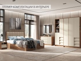 Модульная спальня Рейн в Двуречье - dvureche.mebel-nsk.ru | фото