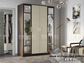 Шкаф четырехстворчатый Фиеста NEW (BTS) в Двуречье - dvureche.mebel-nsk.ru | фото